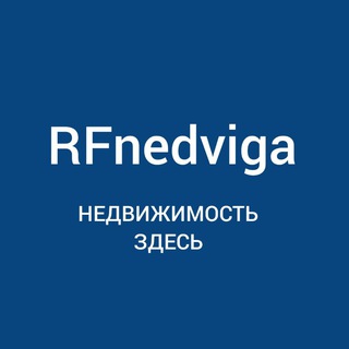 Логотип rfnedviga