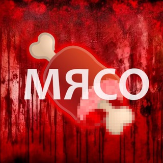 Логотип myasotg