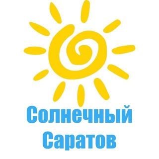 Логотип канала saratovsun