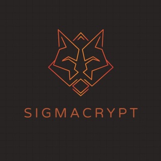 Логотип канала sigmacrypt