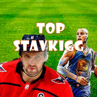 Логотип канала topstavkigg