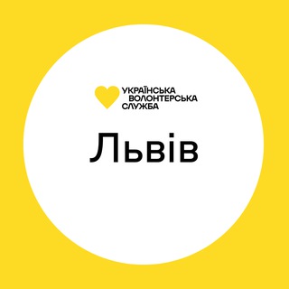 Логотип канала volunteertalkslviv