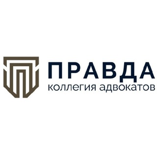 Логотип канала pravda_bar_association