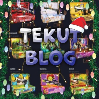 Логотип канала tekutblog