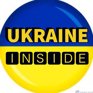 Логотип канала ukraine_inside