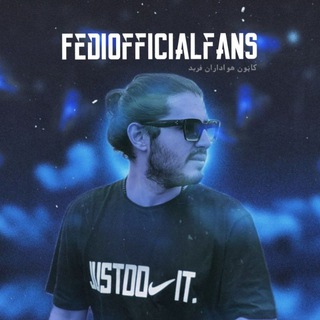 Логотип канала fediofficialfans