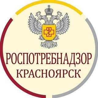 Логотип канала rospotrebnadzor_krsk