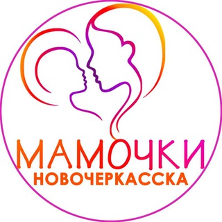 Логотип mamochki_nvch