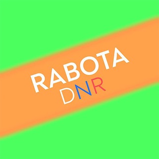 Логотип канала rabotadnrcom