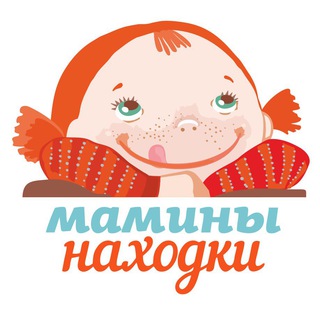 Логотип канала mamas_best_channel