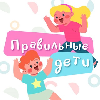 Логотип канала happy_kids_together