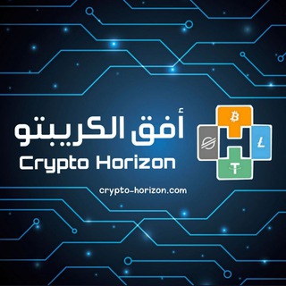 Логотип канала cryptohorizon_trading