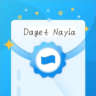 Логотип dagetnayla