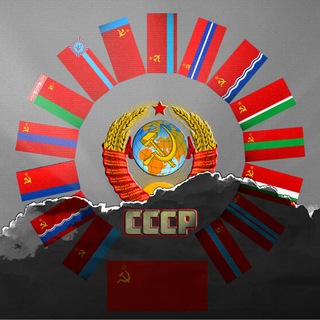 Логотип c_g_cccp