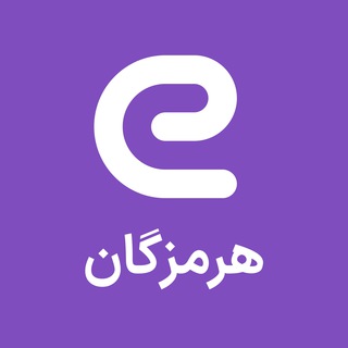 Логотип канала eestekhdam_hormozgan