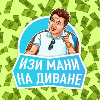 Логотип канала jhEFmvDXsMplYzIy