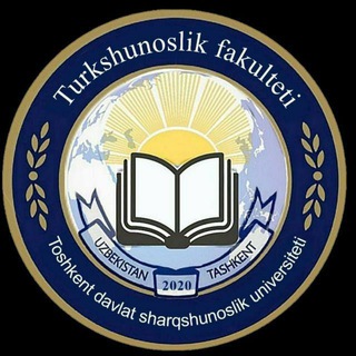 Логотип turkshunoslik_fakulteti