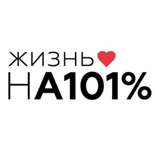 Логотип канала a101gift