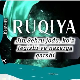 Логотип канала ruqya114