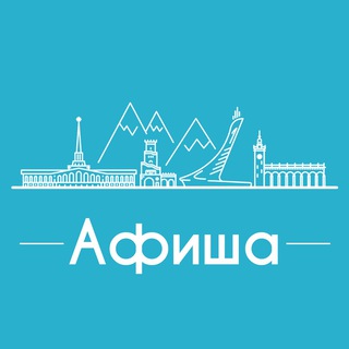 Логотип канала sochi_kuda_go