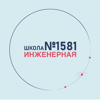 Логотип канала engineers1581