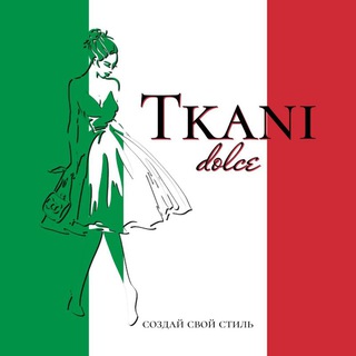 Логотип tkani_dolce