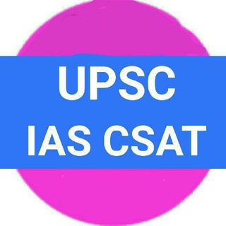 Логотип UPSC_CSAT_MCQ