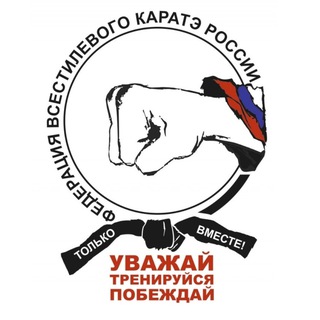 Логотип канала fvkr_official