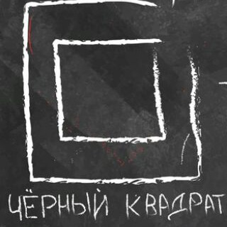 Логотип канала black_sq