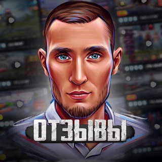 Логотип канала strong_otzbibbi