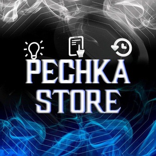 Логотип канала pechka_store