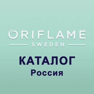 Логотип канала ru_katalog_oriflame