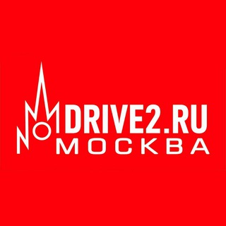 Логотип канала drive2msk