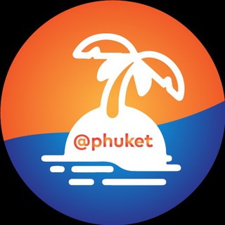 Логотип канала phuket