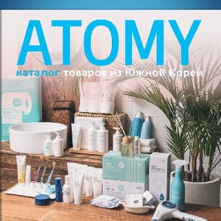 Логотип канала atomy_and_you