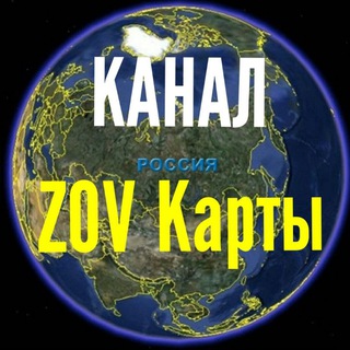 Логотип канала zovmaps