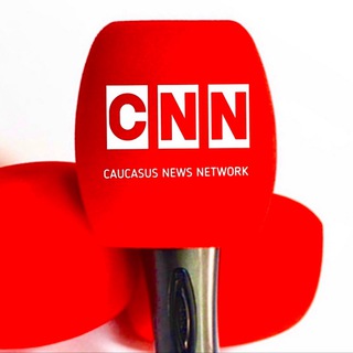 Логотип канала cnn_caucasus_tv