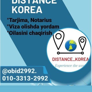 Логотип канала distance_korea