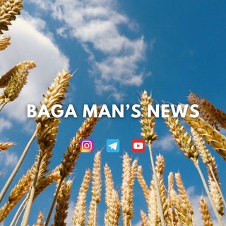 Логотип канала bagamannews