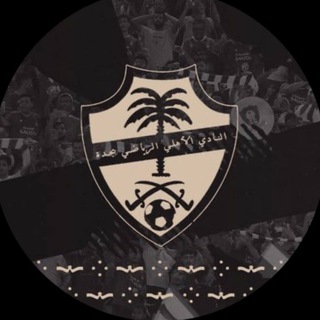 Логотип канала alahli_fc1