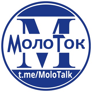 Логотип molotalk