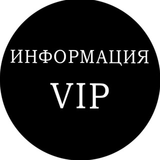 Логотип oge_s
