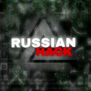 Логотип канала russianhackerstt