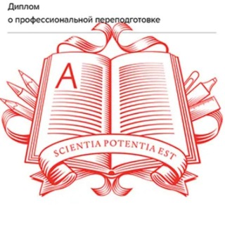 Логотип канала glavbuh_school