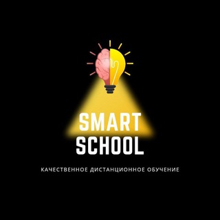 Логотип smartschool2022ss