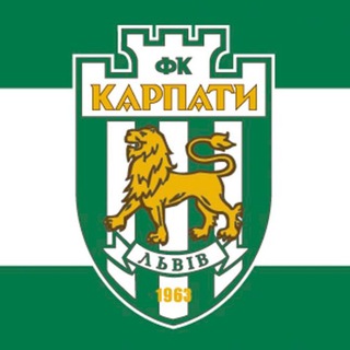 Логотип karpatylviv