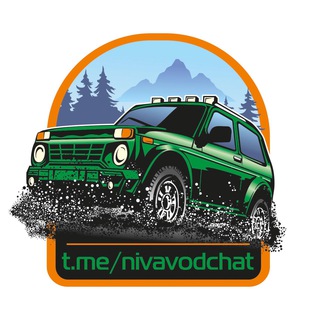 Логотип канала nivavodchat