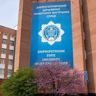 Логотип dduvs_ua_communication