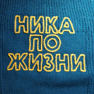 Логотип sokovninanika