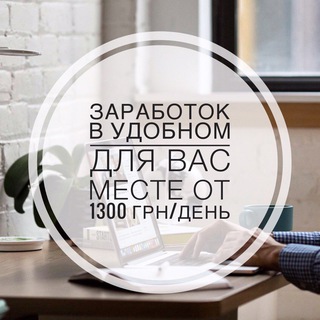 Логотип канала simpleyourbussines